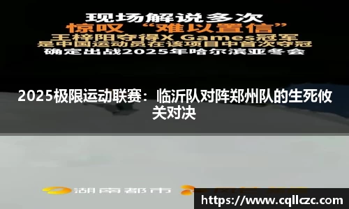 万博体育官方网站