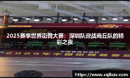 万博体育官方网站