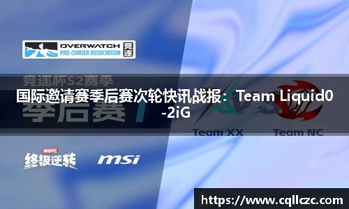 万博体育平台