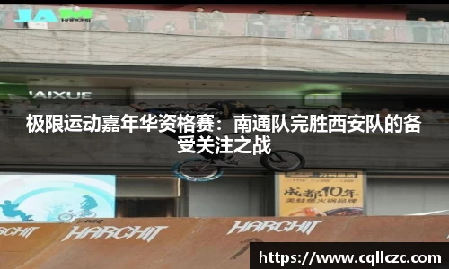 万博体育APP