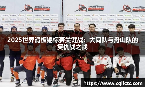 万博体育注册登录