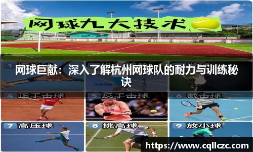 万博体育注册登录