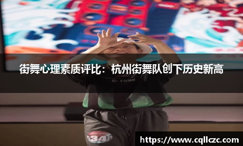 万博体育APP