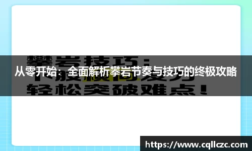 万博体育注册登录