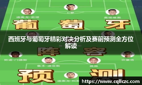 万博体育注册登录