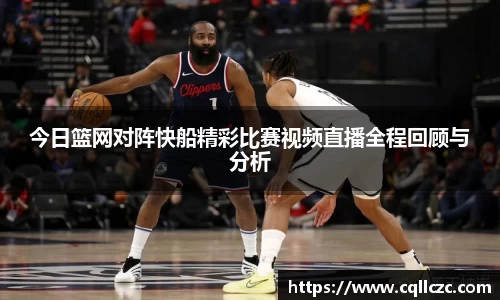 万博体育注册登录